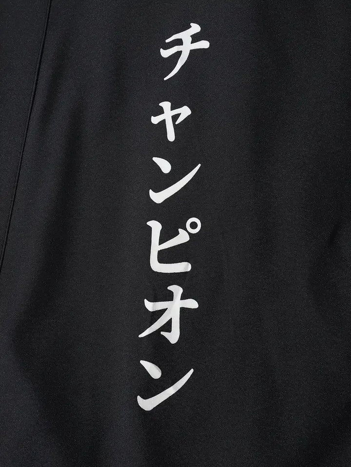 Aki™ - Leichter Kimono-Cardigan für Herren