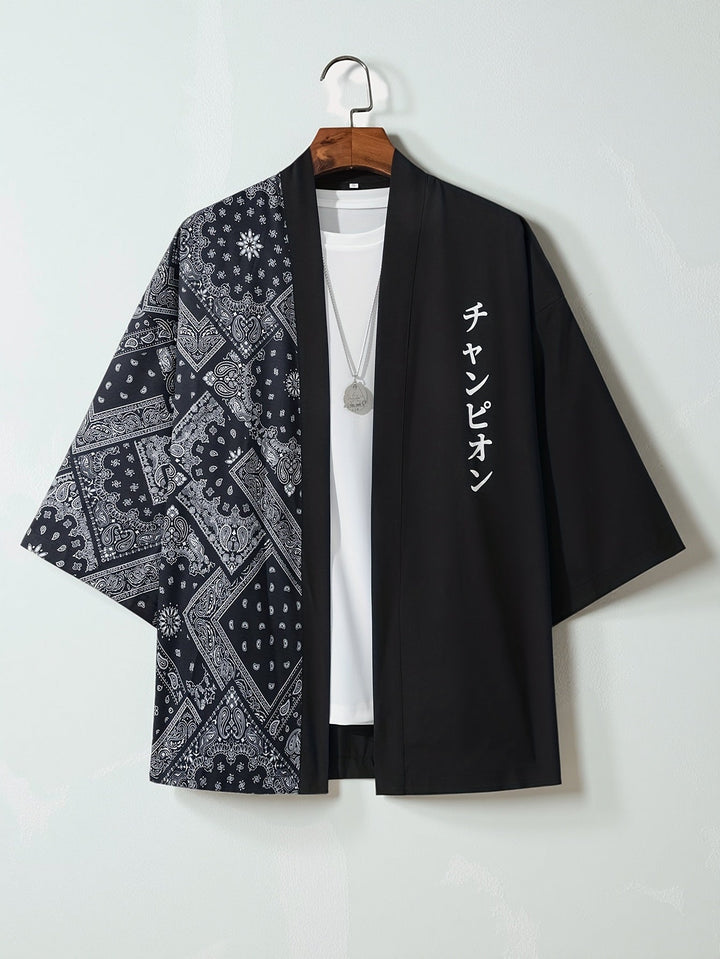 Aki™ - Leichter Kimono-Cardigan für Herren
